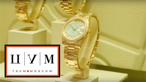 ‭БУТИК ROLEX ЦУМ‬, ул. Петровка 2 125009 Москва